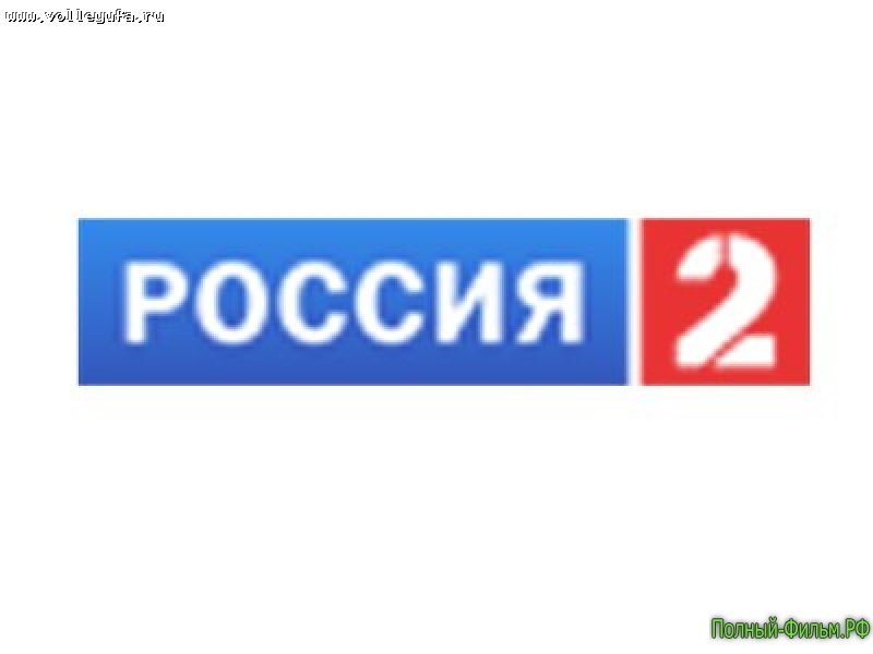Россия 24 - Новости смотреть онлайн